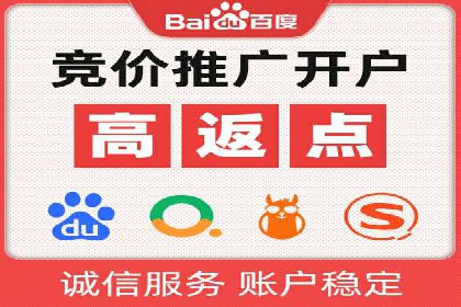 抖音信息流广告效果评估方法